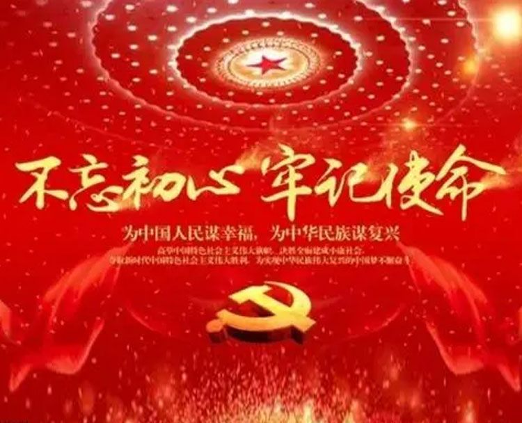 共話(huà)廉潔 “聲”入人心 市城投集團(tuán)公司成功舉辦“正風(fēng)肅紀(jì)樹(shù)新風(fēng)，激濁揚(yáng)清鼓干勁”廉潔文化主題演講比賽